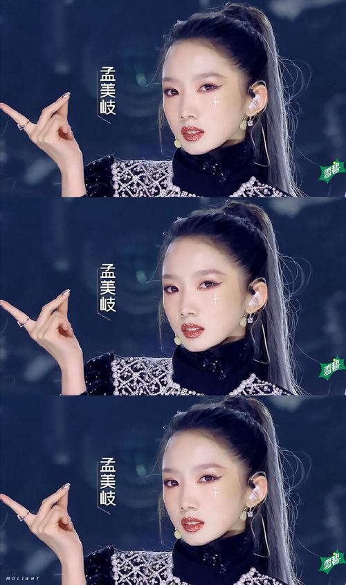 娱乐圈病态吃瓜